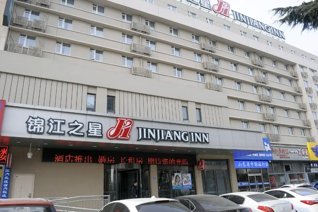 Hanting Express Qingdao South Chongqing Road Bagian luar foto