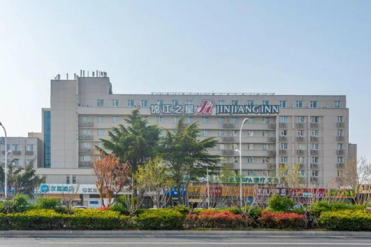 Hanting Express Qingdao South Chongqing Road Bagian luar foto