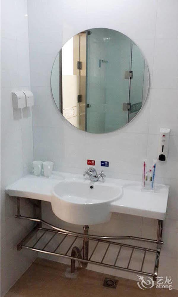 Hanting Express Qingdao South Chongqing Road Bagian luar foto